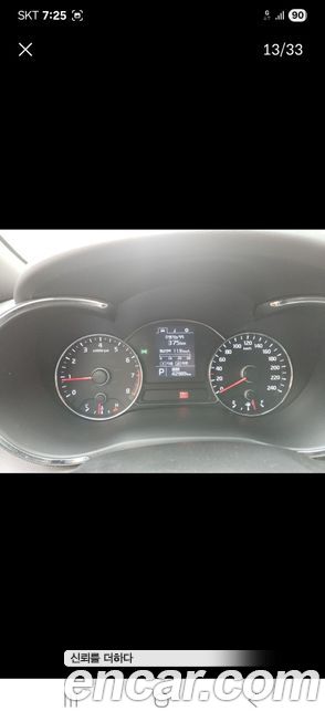 Kia K3 2013