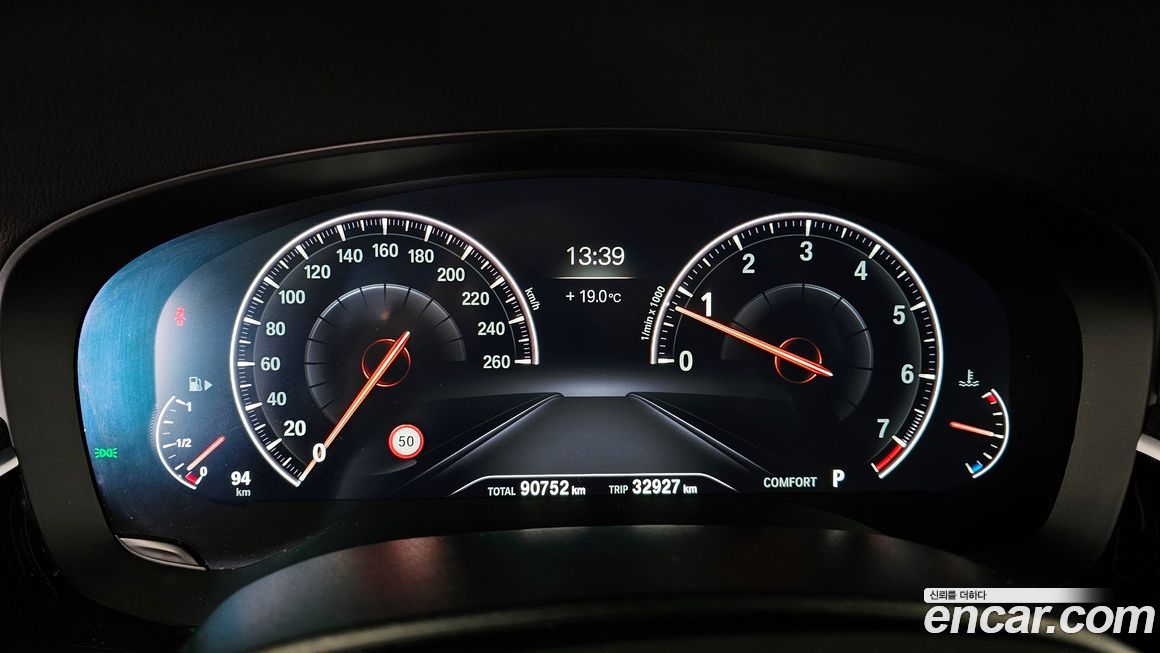 BMW Gran Turismo 2019