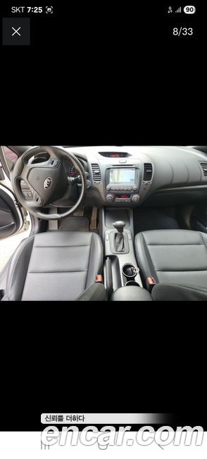 Kia K3 2013