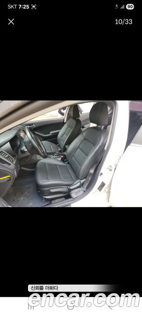 Kia K3 2013
