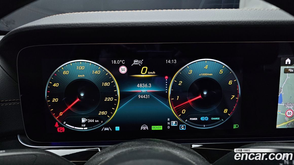 Mercedes-Benz E-Class 2021