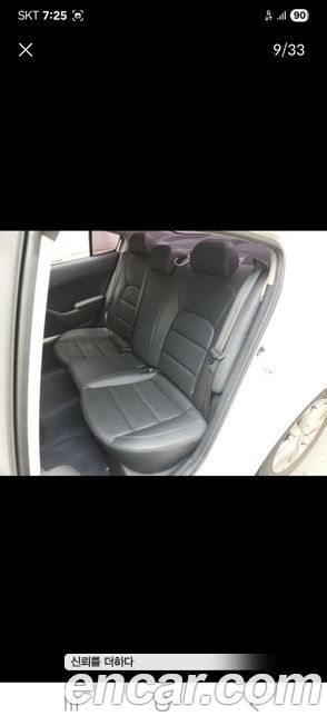 Kia K3 2013