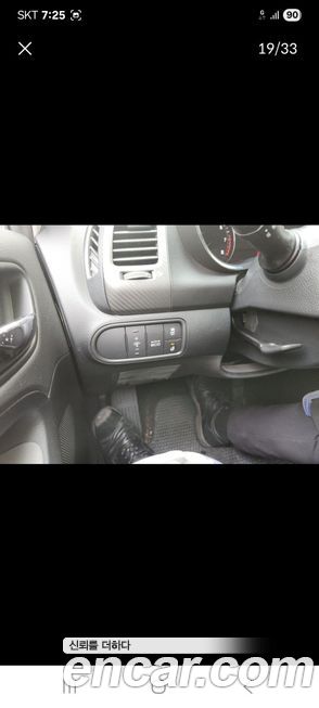 Kia K3 2013
