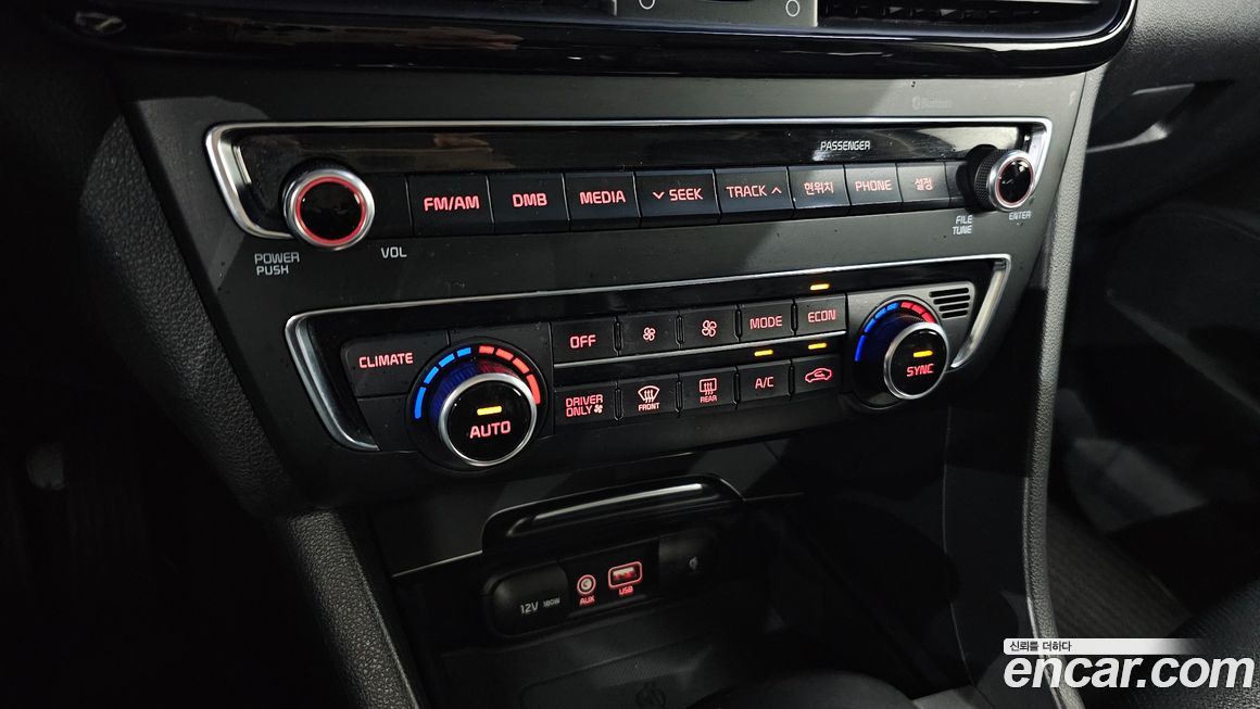 Kia K5 2017