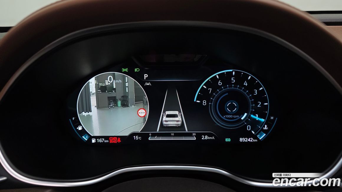 Genesis G80 2024