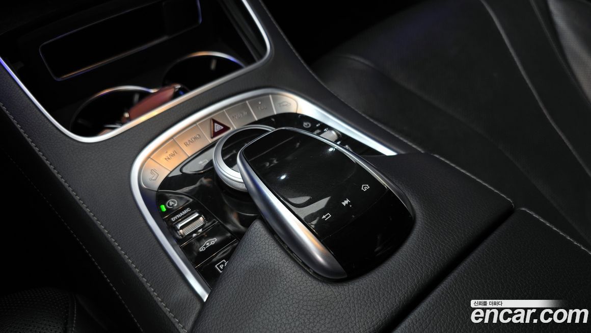 Mercedes-Benz S-Class 2020