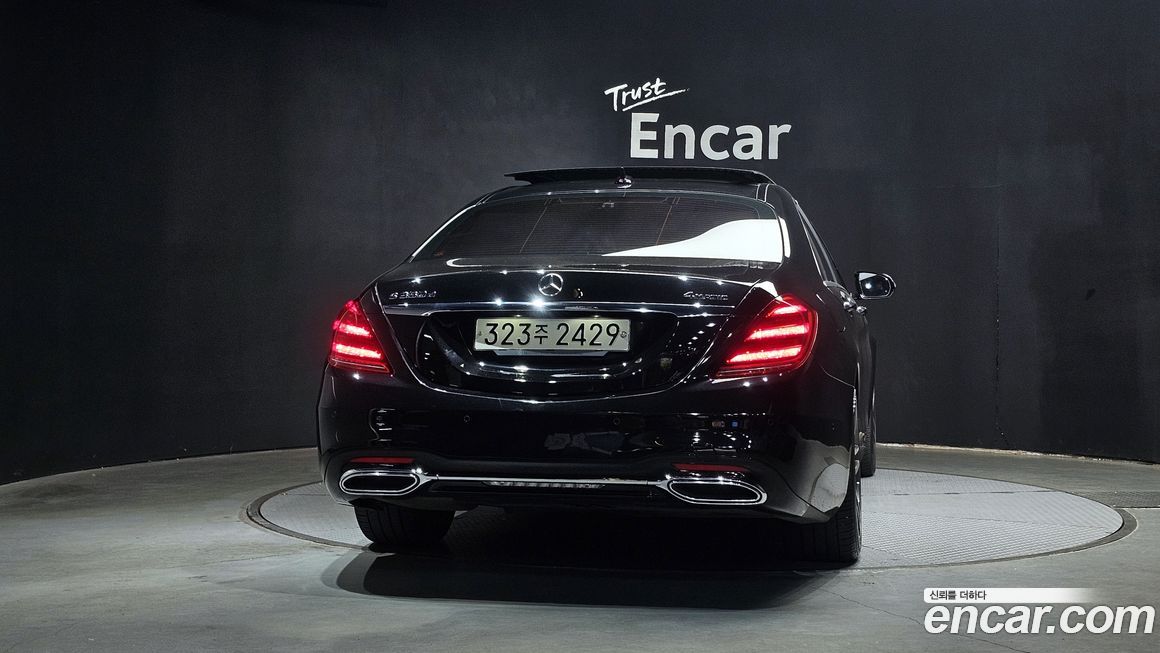 Mercedes-Benz S-Class 2020