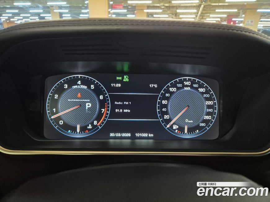 Land Rover Range Rover 2014