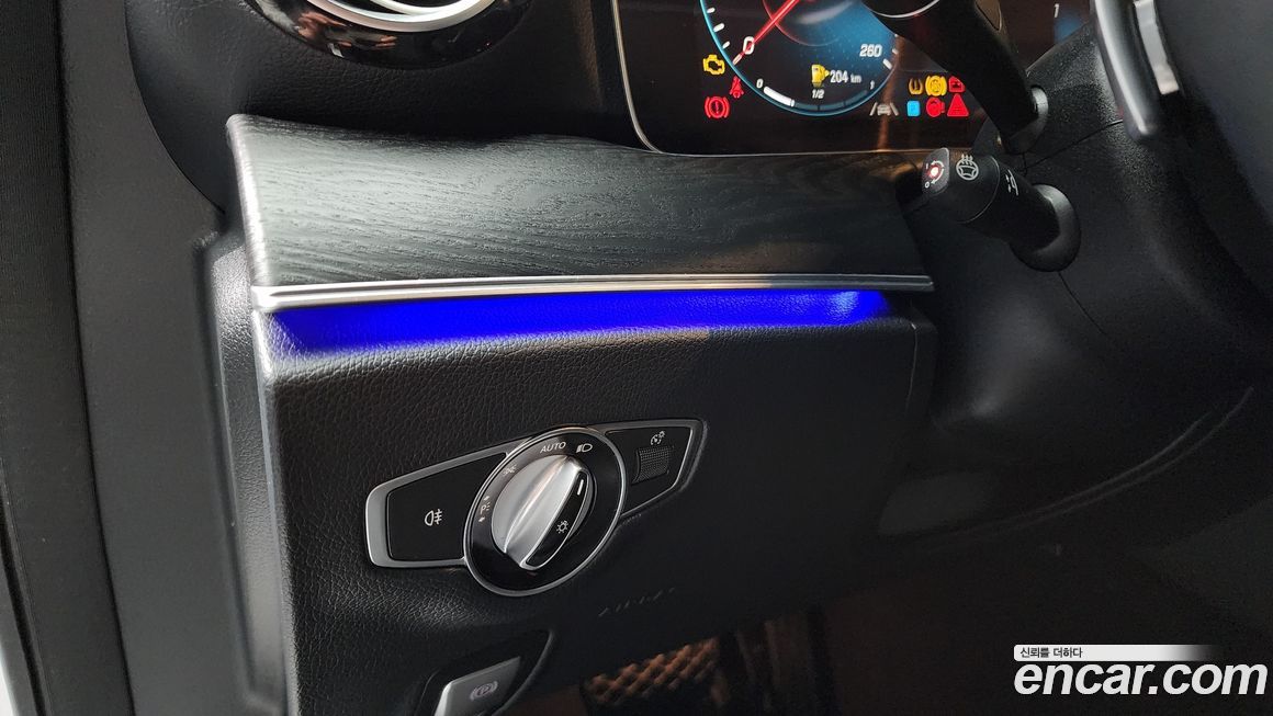 Mercedes-Benz E-Class 2023