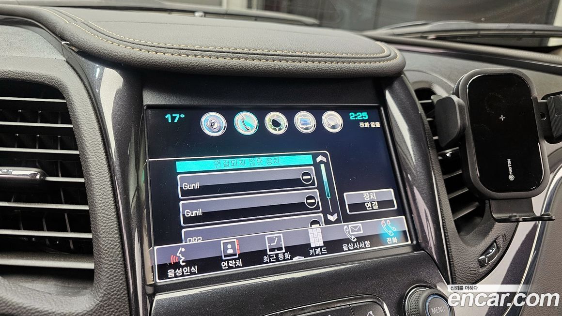 ChevroletGMDaewoo Impala 2016