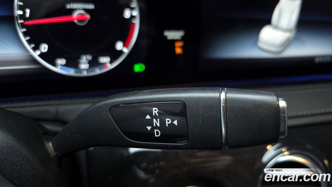 Mercedes-Benz S-Class 2020