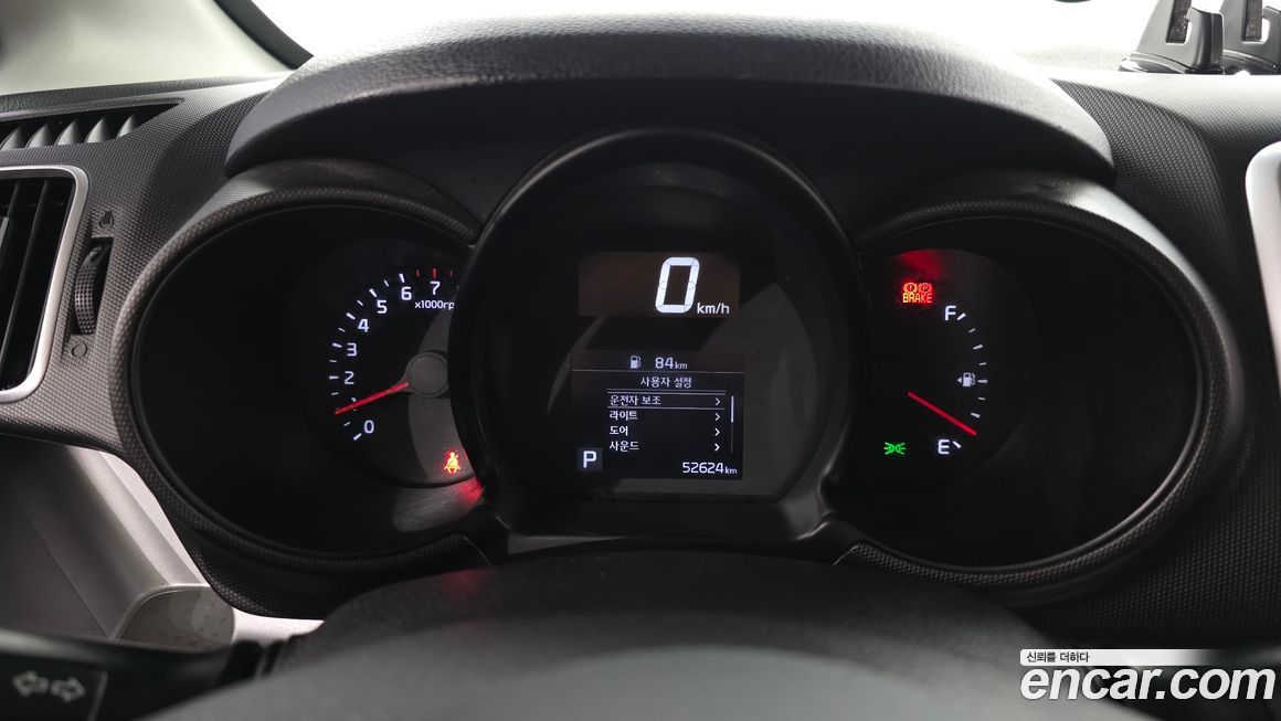 Kia RAY 2022