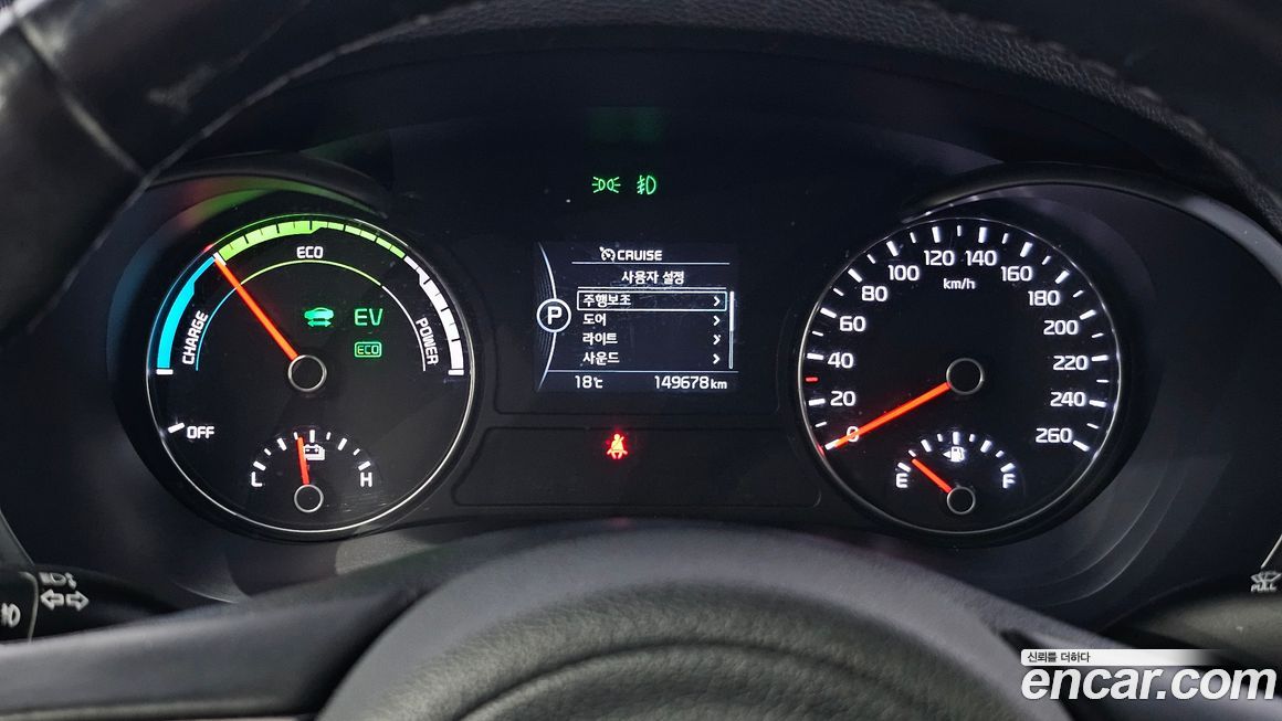 Kia K5 2017