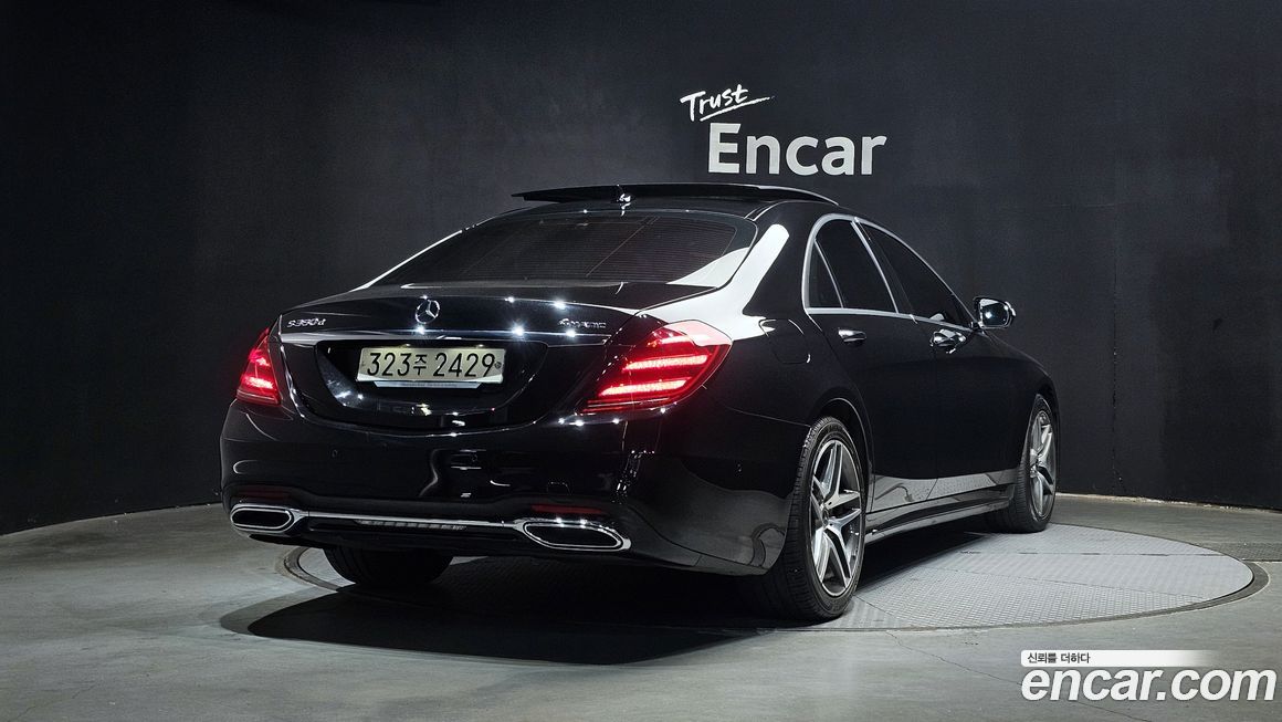 Mercedes-Benz S-Class 2020