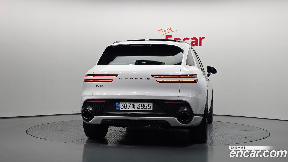 Genesis GV70 2021