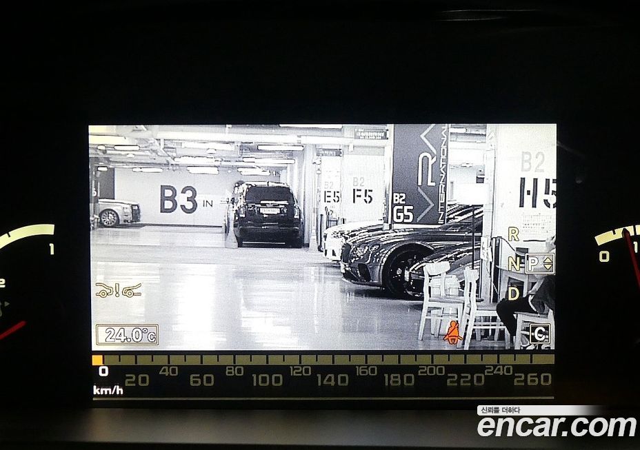 Mercedes-Benz S-Class 2008