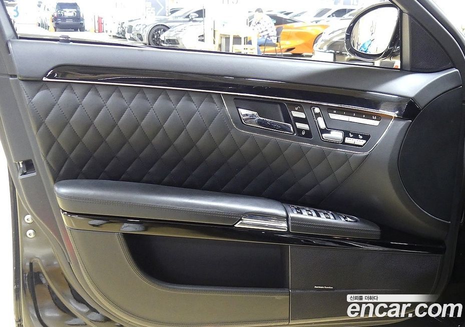 Mercedes-Benz S-Class 2008