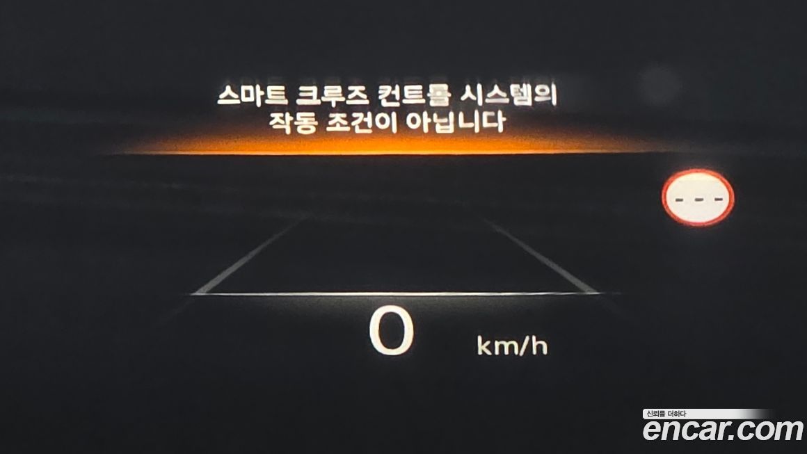 Genesis G80 2024