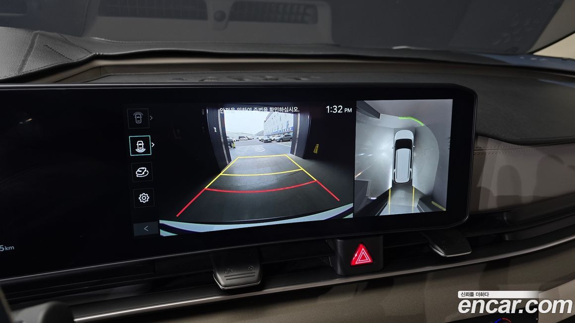 Kia Canival 2025