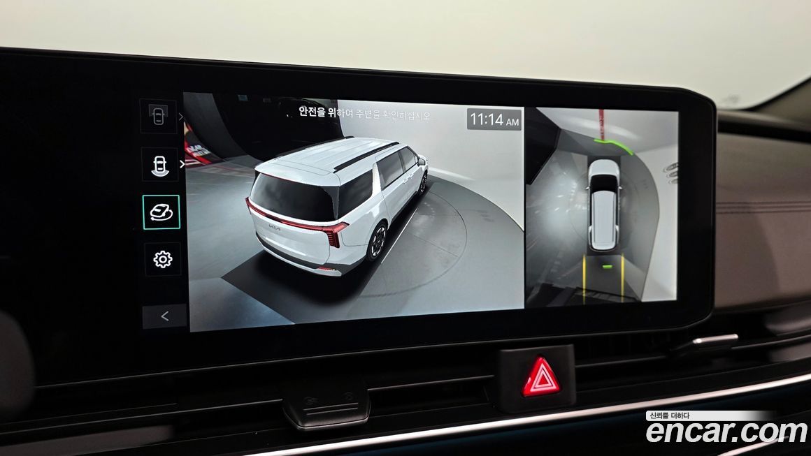 Kia Canival 2025