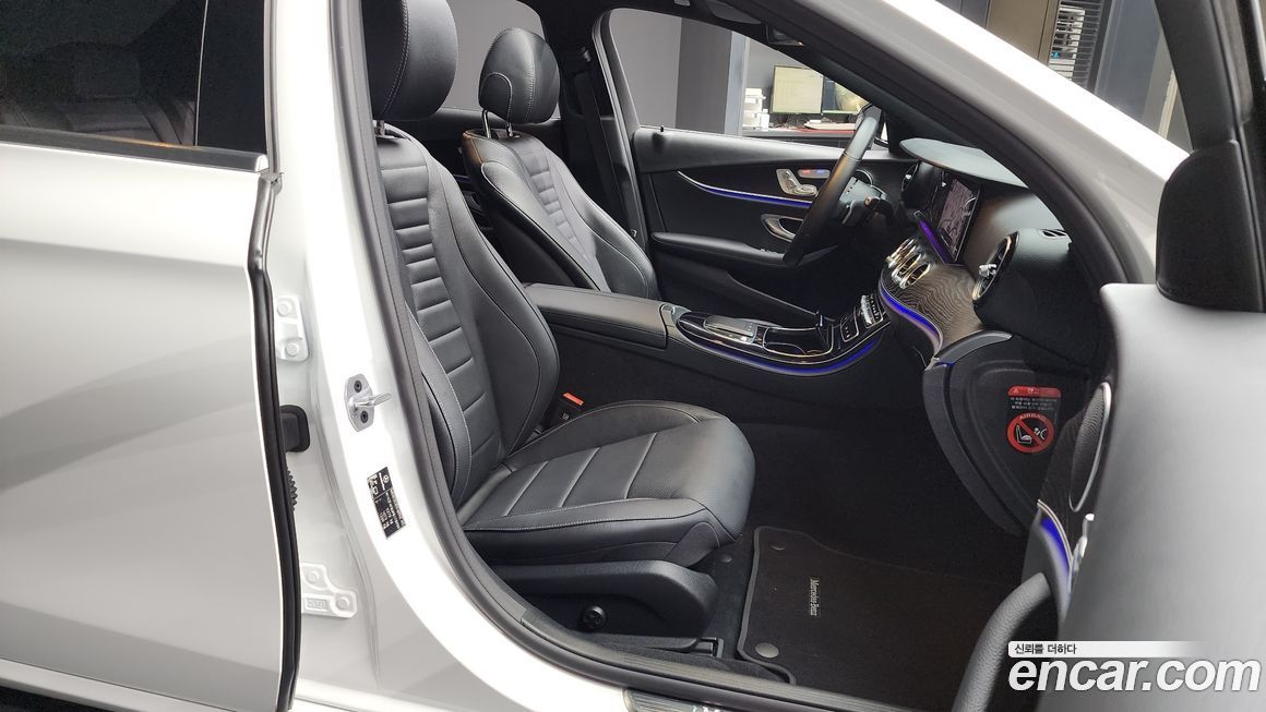 Mercedes-Benz E-Class 2023