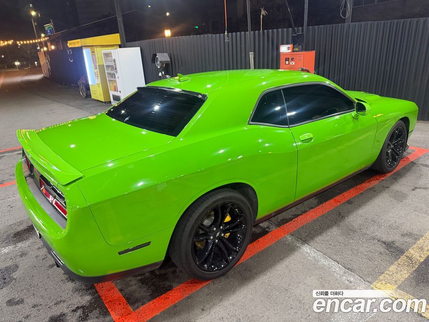 Dodge Challenger 2017
