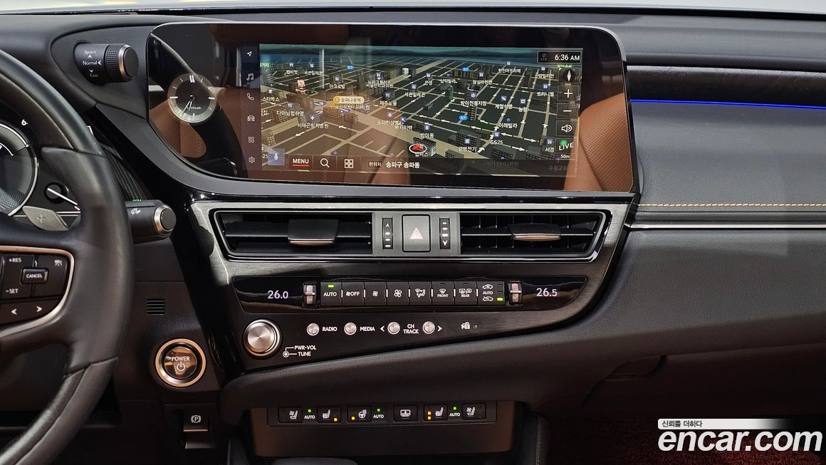 Lexus ES 2023