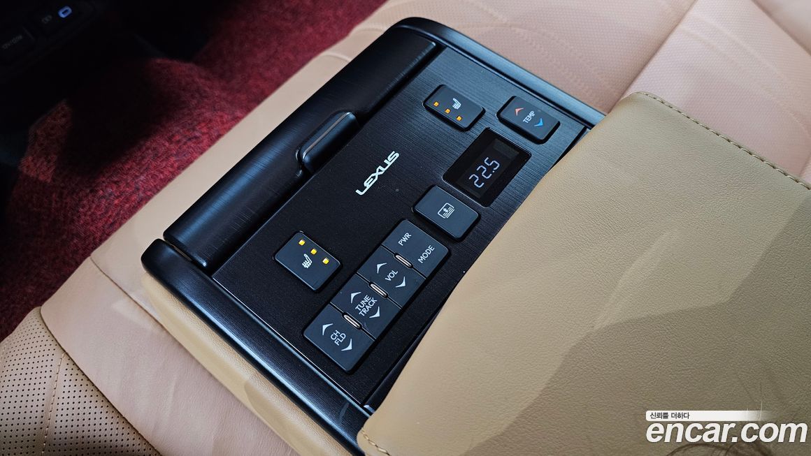 Lexus ES 2023