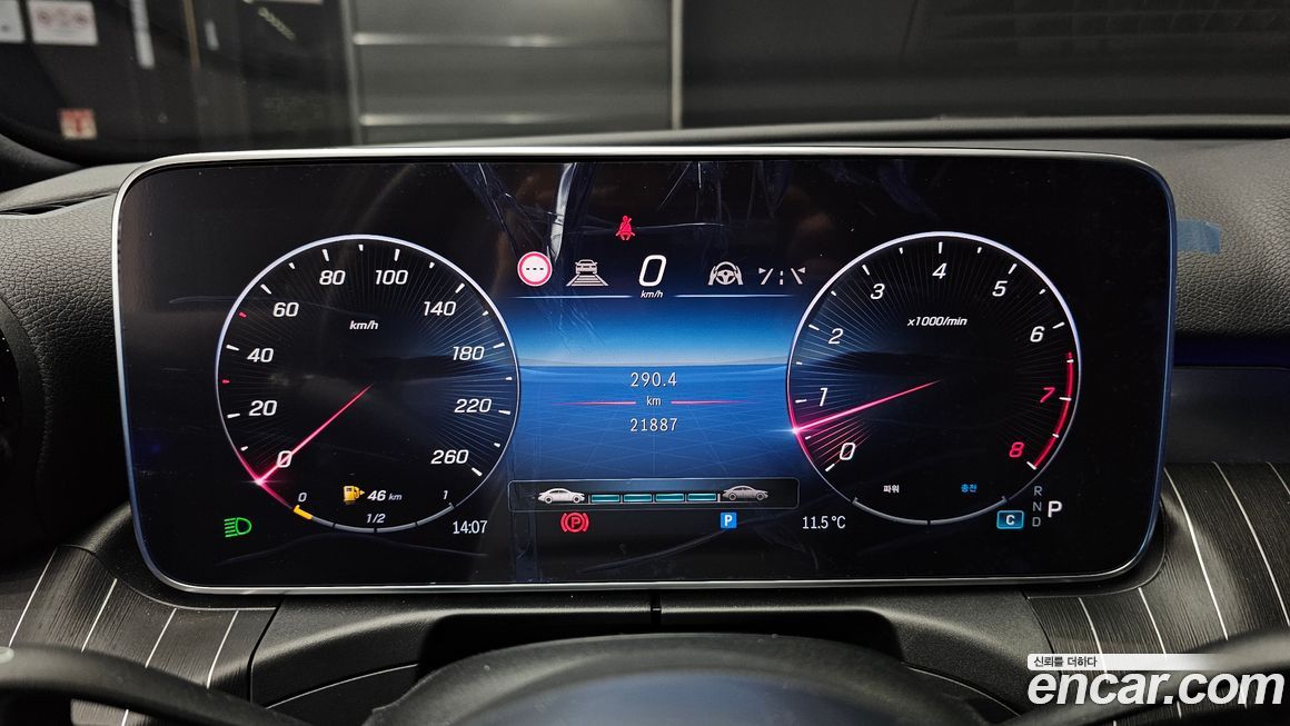 Mercedes-Benz C-Class 2024