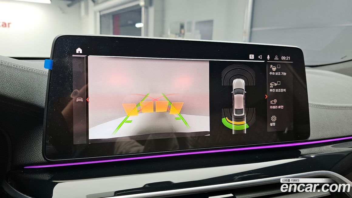 BMW Gran Turismo 2022