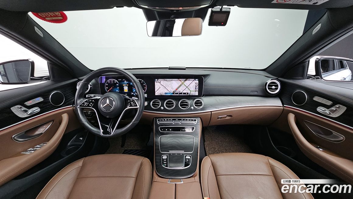 Mercedes-Benz E-Class 2023