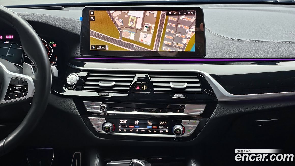 BMW Gran Turismo 2022