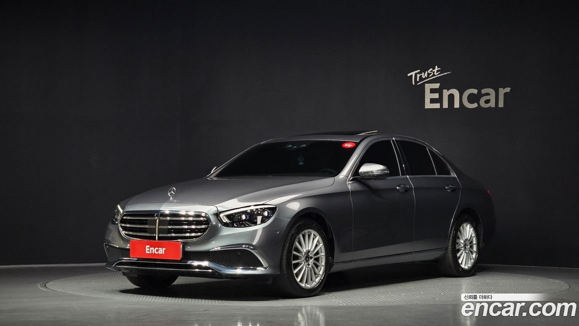 Mercedes-Benz E-Class 2023