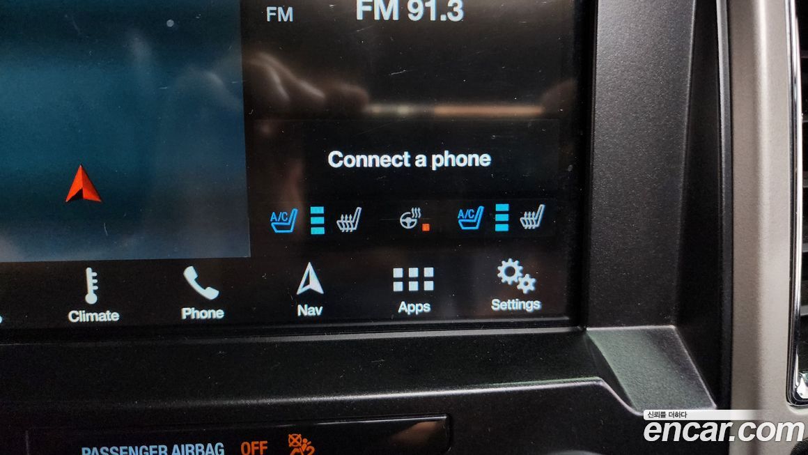 Ford F150 2017