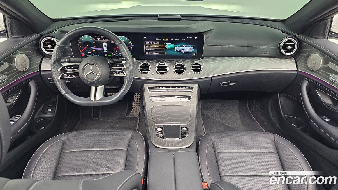 Mercedes-Benz E-Class 2022