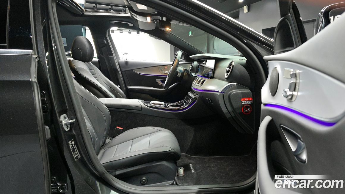 Mercedes-Benz E-Class 2021