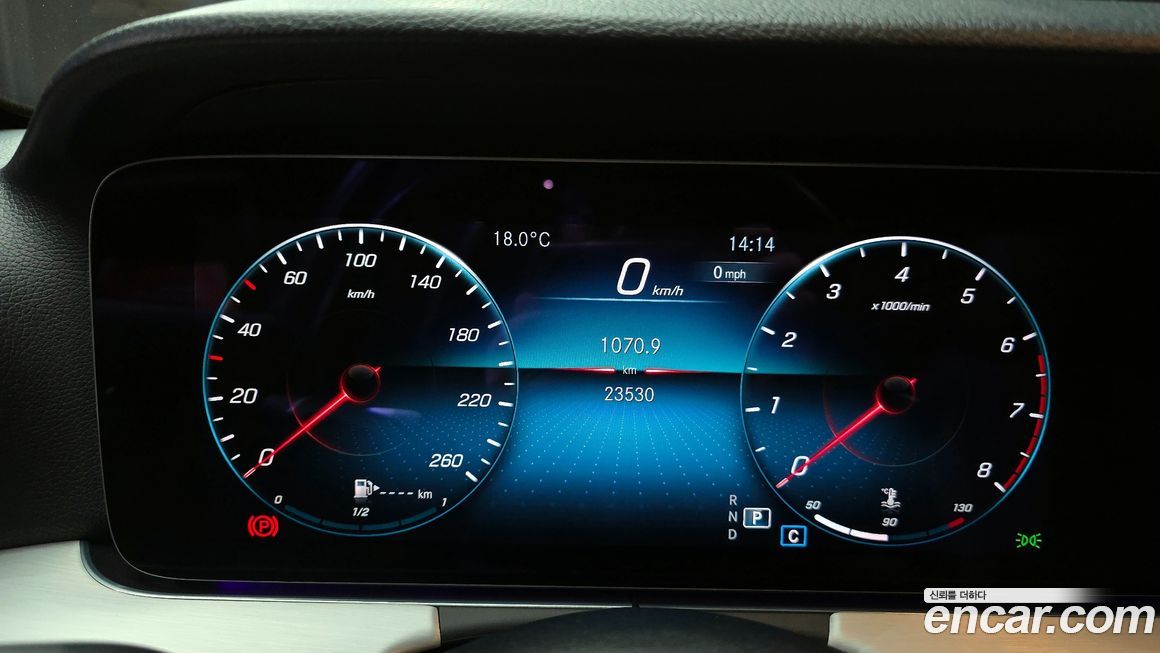 Mercedes-Benz E-Class 2021