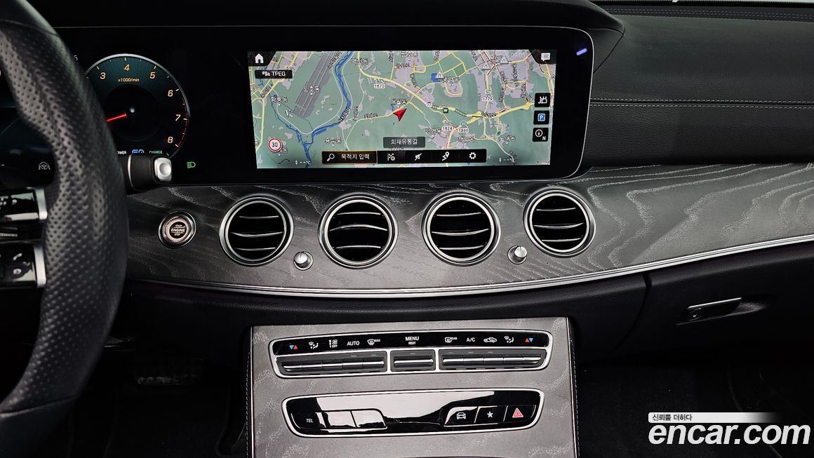 Mercedes-Benz E-Class 2022