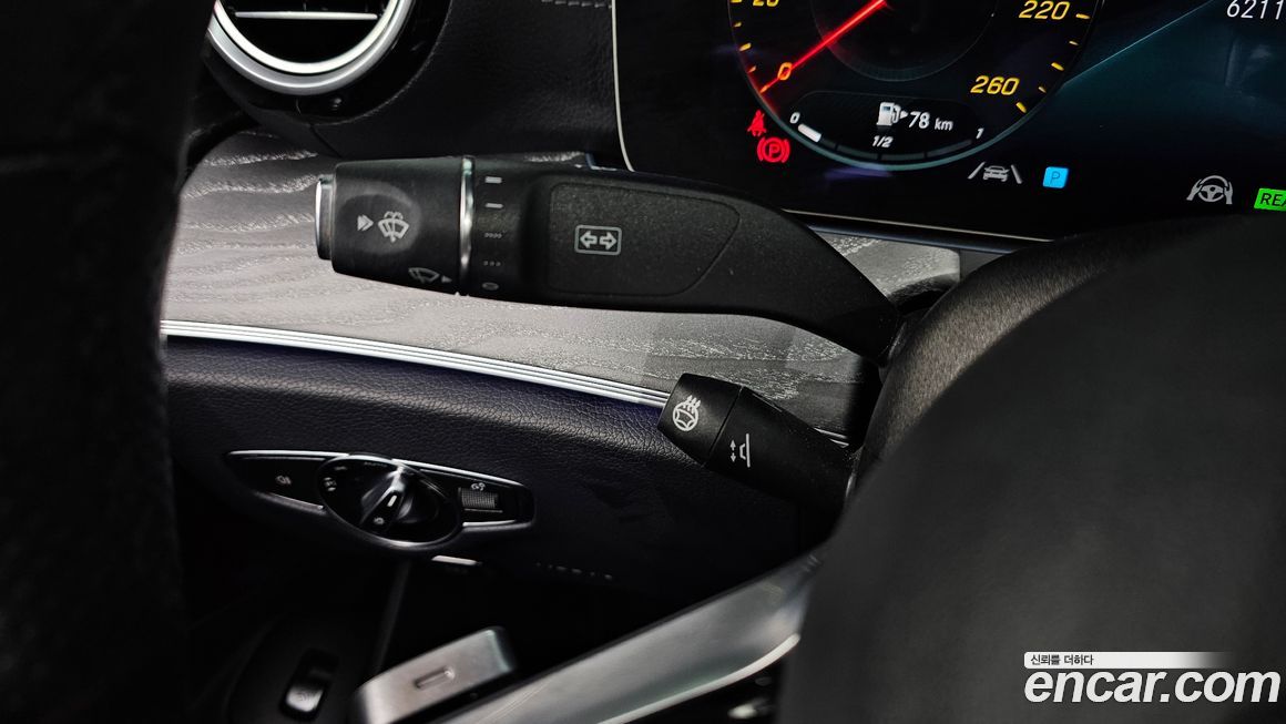 Mercedes-Benz E-Class 2022