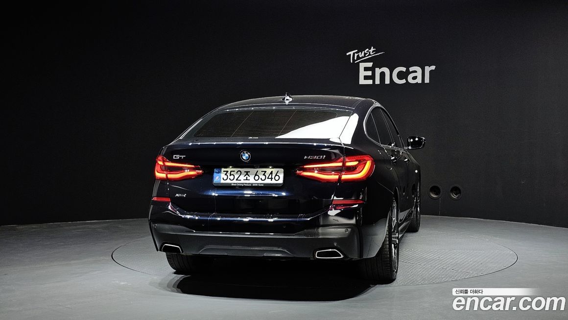 BMW Gran Turismo 2022