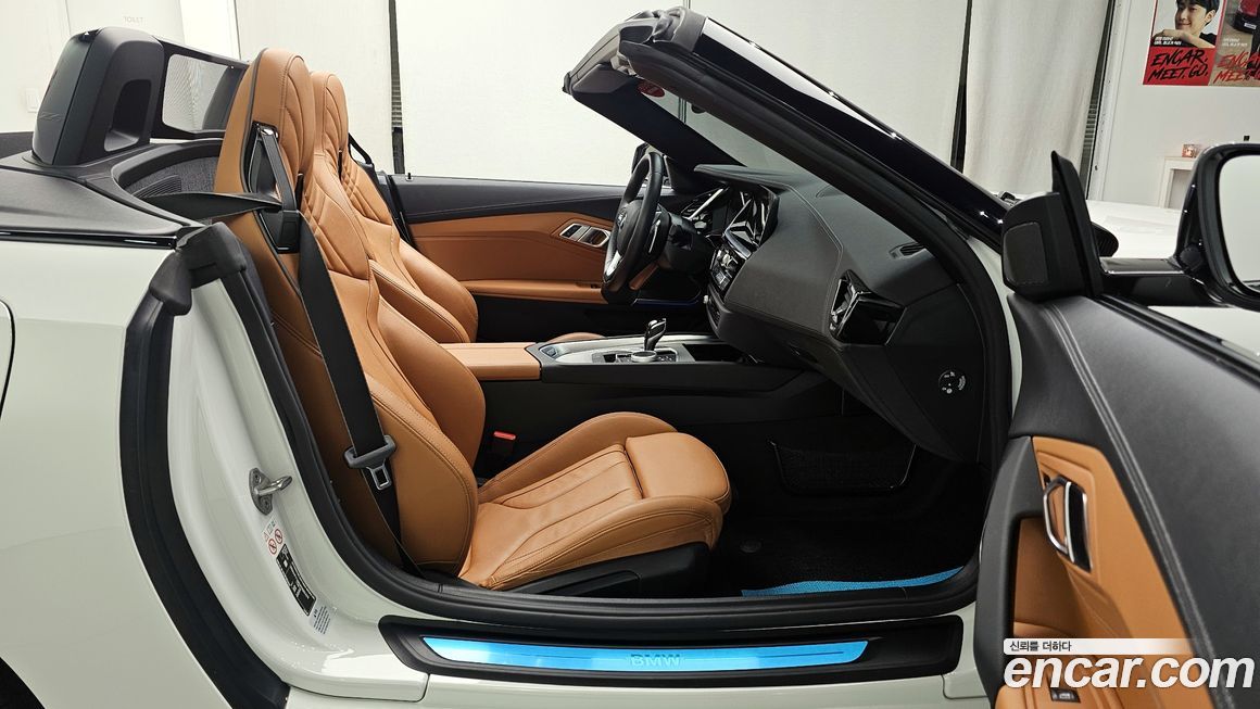 BMW Z4 2022