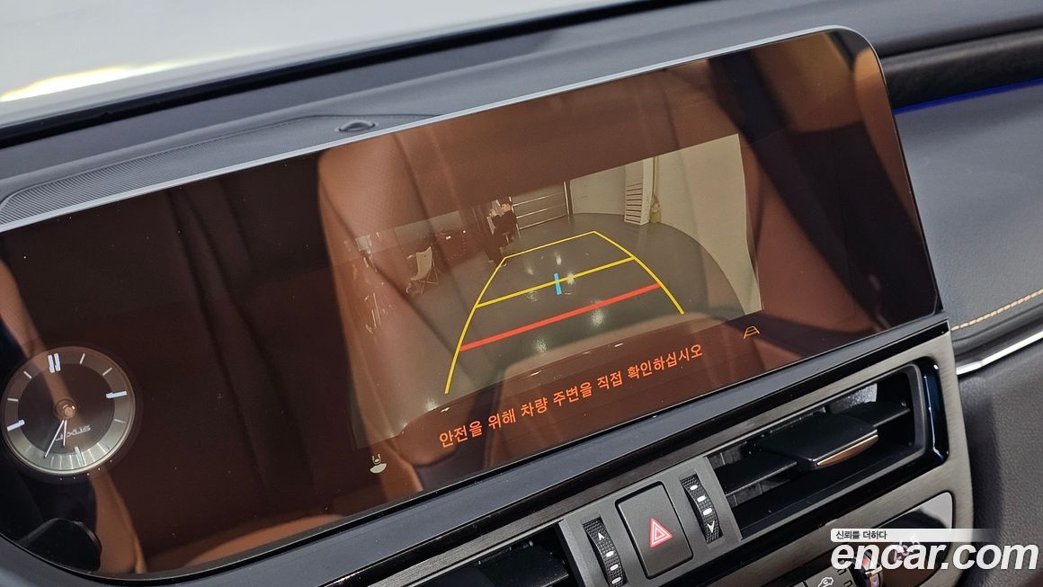 Lexus ES 2023