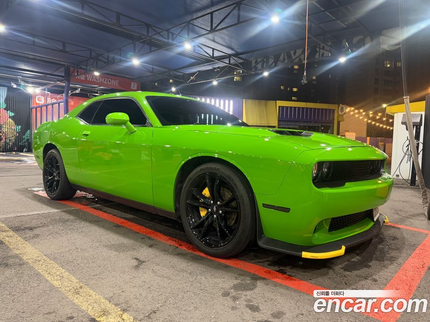 Dodge Challenger 2017