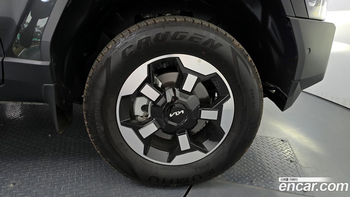 Kia Tasman 2026