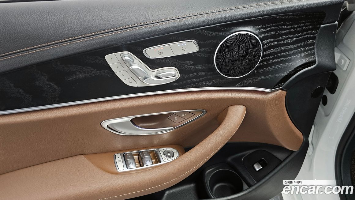 Mercedes-Benz E-Class 2023