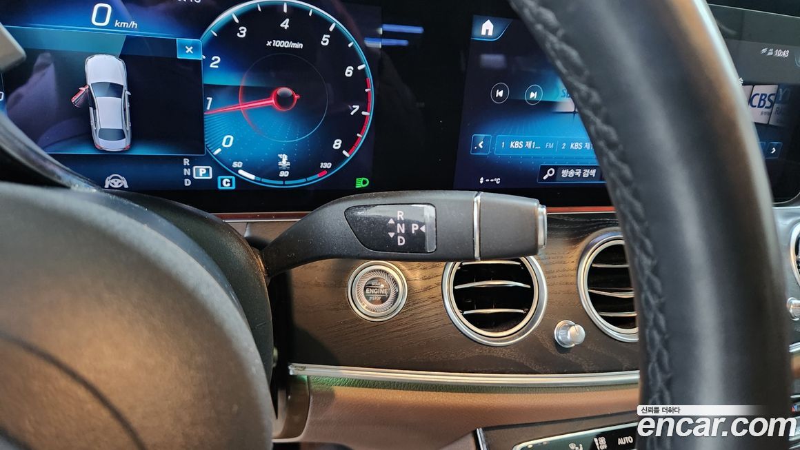 Mercedes-Benz E-Class 2023