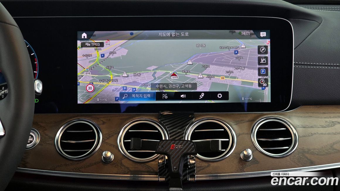 Mercedes-Benz E-Class 2023