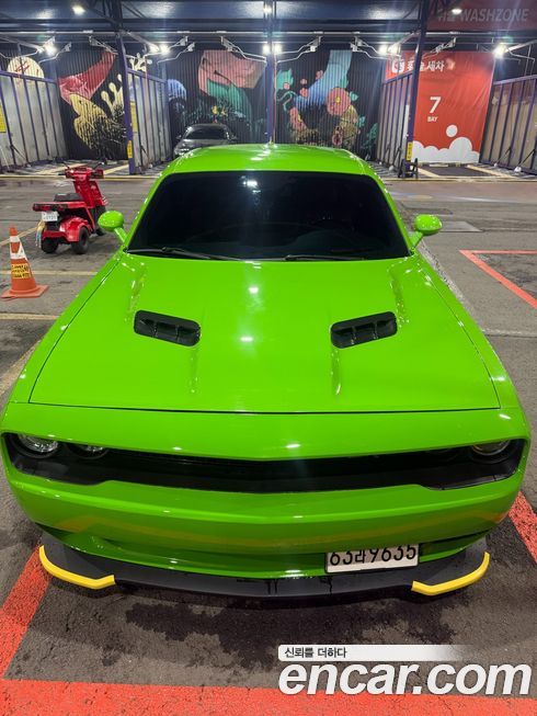 Dodge Challenger 2017