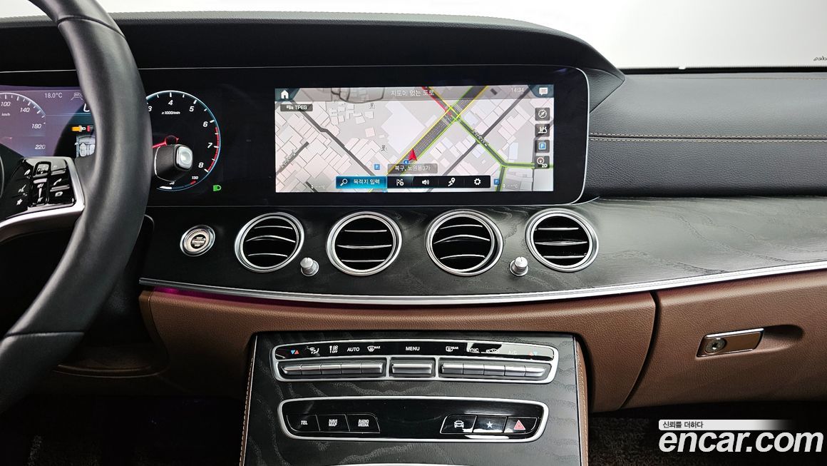 Mercedes-Benz E-Class 2023