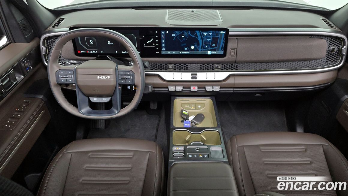 Kia Tasman 2026